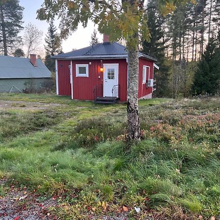 Lillhuset Βίλα Järbo Εξωτερικό φωτογραφία
